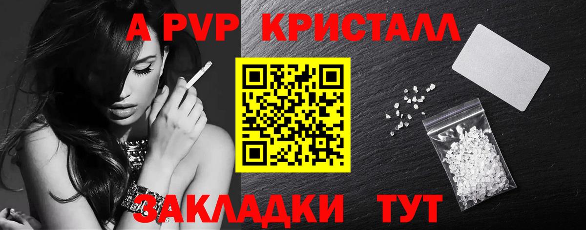 Cocaine  Благодарный  Канабис  Вход с VPN  МЕФ   ГАШ  MDMA 