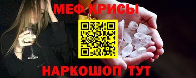 кокаин VHQ Вязники