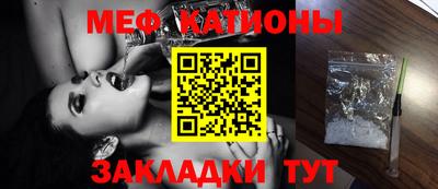 метадон Вышний Волочёк