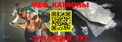 ГАЛЛЮЦИНОГЕННЫЕ ГРИБЫ Вязьма