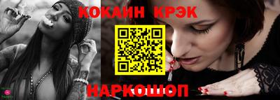 марки lsd Гудермес