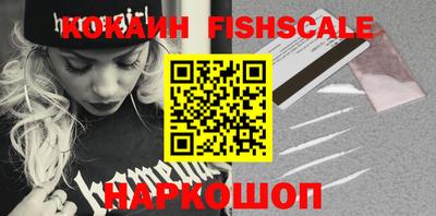 марки lsd Гудермес