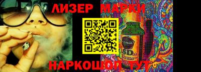 метадон Вышний Волочёк