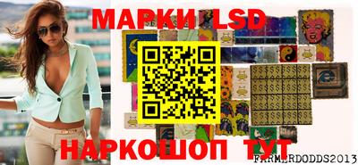 кокаин VHQ Гуково