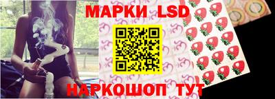 кокаин VHQ Гуково