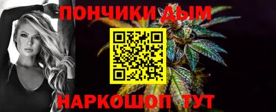 кокаин VHQ Гуково