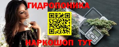 метадон Вышний Волочёк