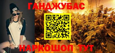 кокаин VHQ Вязники