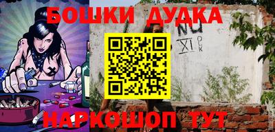 ГАЛЛЮЦИНОГЕННЫЕ ГРИБЫ Вязьма