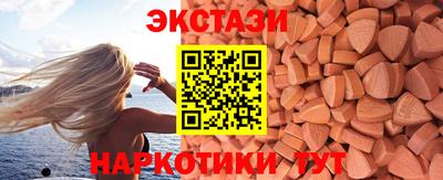 ГАЛЛЮЦИНОГЕННЫЕ ГРИБЫ Вязьма