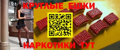 кокаин VHQ Гуково