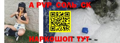 кокаин VHQ Вязники