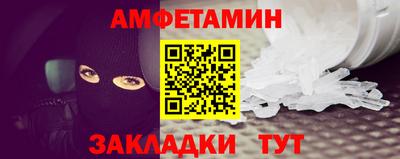 марки lsd Гудермес