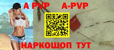 ГАЛЛЮЦИНОГЕННЫЕ ГРИБЫ Вязьма