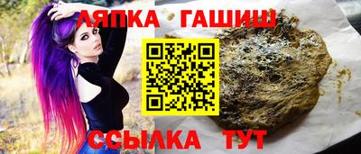 ГАЛЛЮЦИНОГЕННЫЕ ГРИБЫ Вязьма
