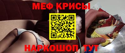 кокаин VHQ Вязники